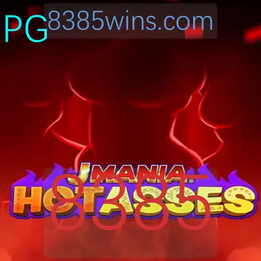 JManiaHotAsses: Uma Aventura Digital Fascinante