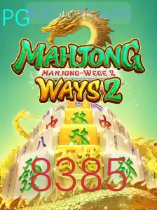 Mahjong Ways 2: Aprenda Sobre Este Fascinante Jogo e Suas Regras