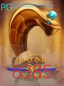 Descubra o Fascinante Mundo do Jogo BookOfKeno