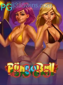 Introdução ao Plingoball: Regras e Estratégias de 2023